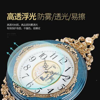 欧式音摇EYI摆挂钟客厅古表时复钟简约时尚挂卧室超静石英钟表