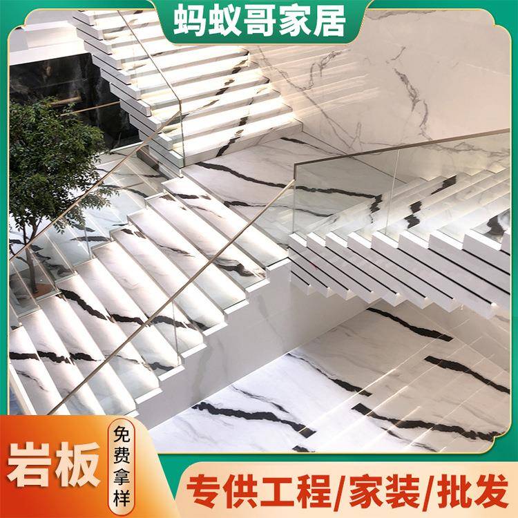 岩板820x0006客厅卫生间电视沙发玄关M-802609哑光肌肤釉天鹅绒木