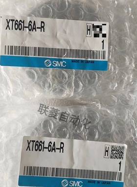 S4MC吸盘XT6611-6/10//2/8A/C/无品牌/20/150E-X21/323/322A/B-L-