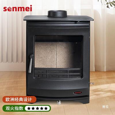 senme家铸铁柴火炉真火小壁炉木i柴取暖炉别VHW墅用内室尾货