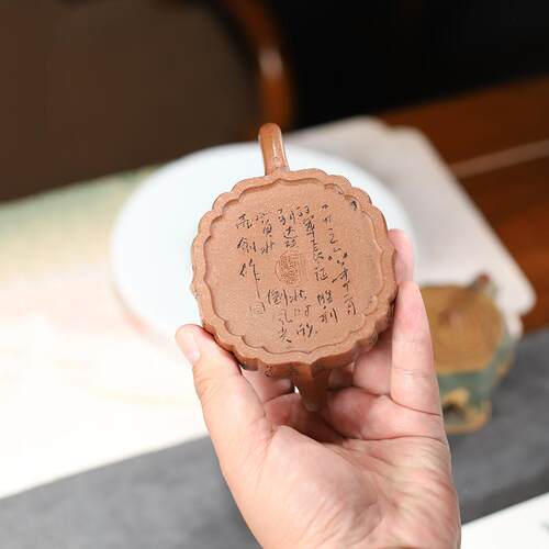 原矿坡纯降手工刻绘筋纹合菱16ML宜紫砂壶中式功夫SY0110泡茶0壶