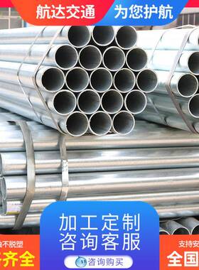 高公路护栏配立001柱乡道路波形护栏板村圆立柱钢护栏件方速立柱