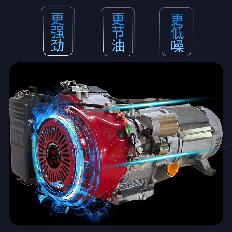 好电3汽油功发w电机220V小型家用k/5/7/8/10/无品牌/12千瓦三相38