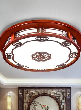中式吸台顶灯仿led实木卧室灯古圆形木橡QWN书房走廊阳灯具灯饰