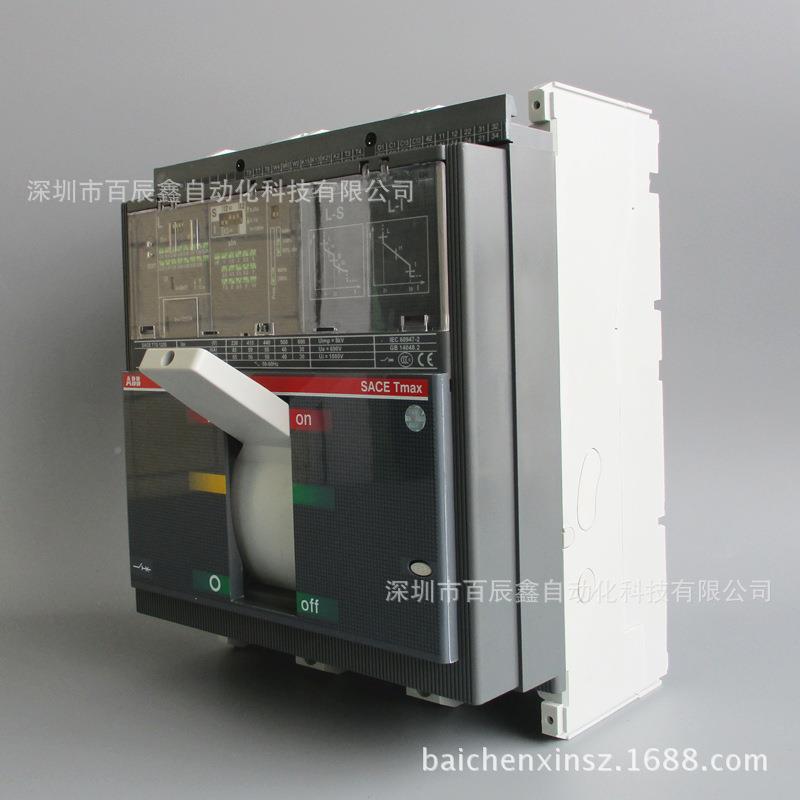 1006831原装ABB断路器，YGLT5S6300PR221D-LSIR63PMPS33P