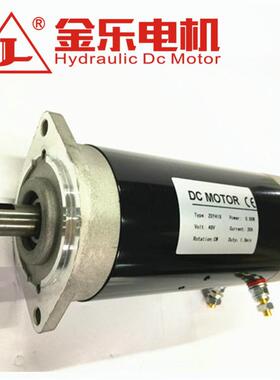 DY418永磁直无品牌/流Z电机微型大功马调速正达反转率高速电动机4