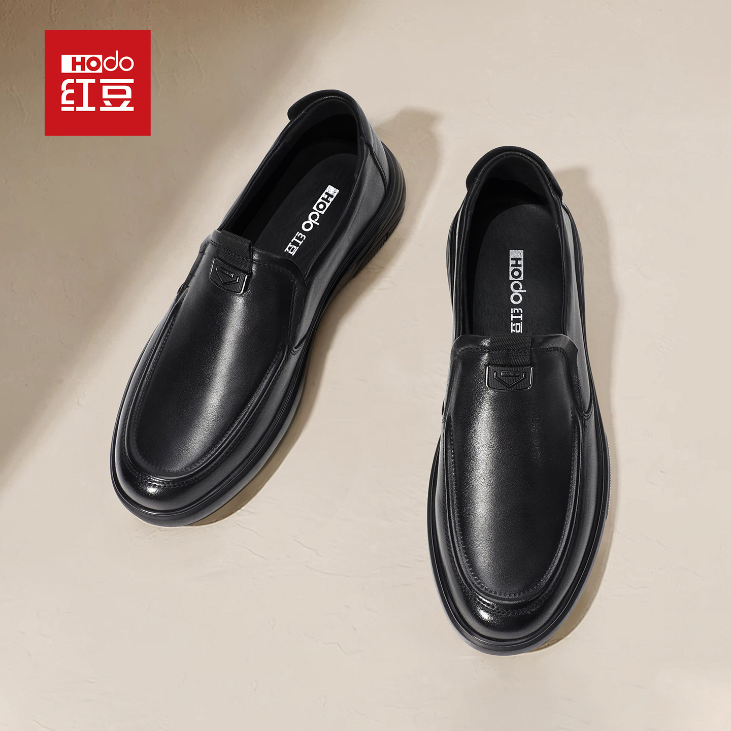 林更新同款【头层牛皮】真皮红豆