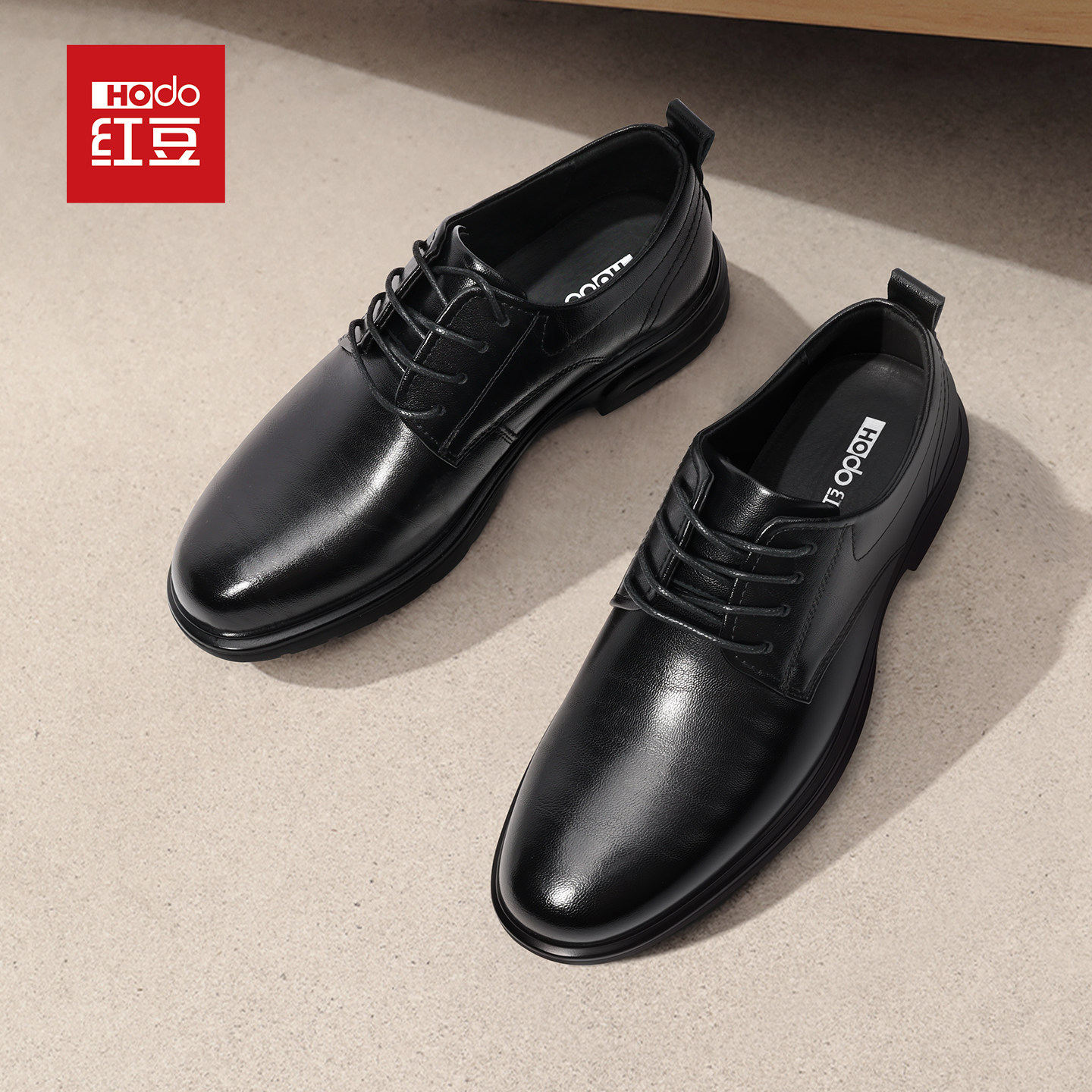 红豆皮鞋男款结婚新郎鞋增高新款秋冬英伦德比鞋商务正装休闲加绒,流行男鞋,正装皮鞋,淘宝优惠券,粉丝福利购,淘宝优惠卷