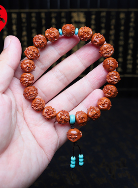 龙纹桃核手串1.3小籽十八罗汉文玩核雕手持把件手工雕刻手錬男女