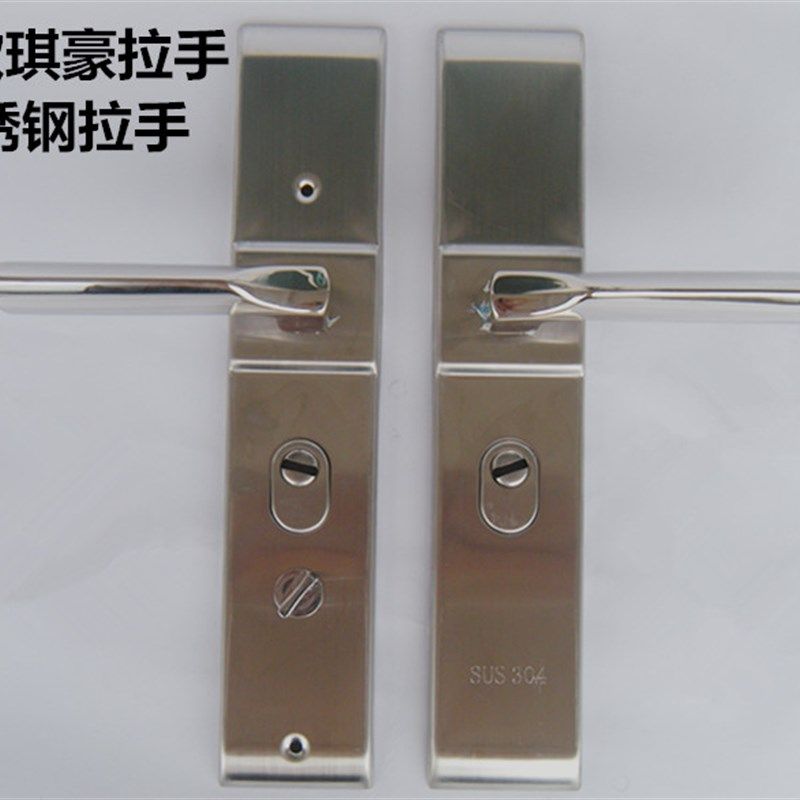 老款琪豪自动锁拉手 不锈钢拉手 老偏芯自动锁拉手 特殊拉手