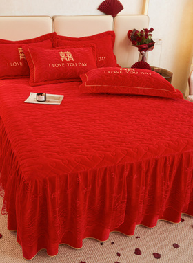大红色宝宝绒床裙式婚庆单件v加绒床罩纯色夹棉刺绣床套2023年新