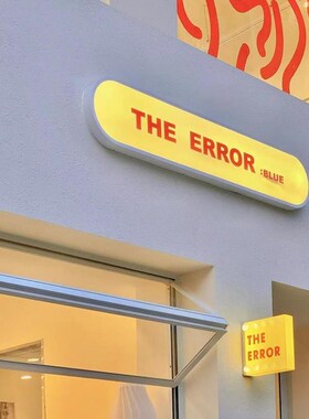 椭圆形亚克力ljed发光门头灯箱广告牌服装美甲花店招牌灯牌定制