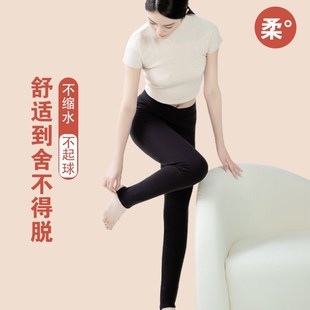 羊毛棉裤 永展羊毛老大羊毛裤 冬季 保暖裤 可机洗YZ0063 女高腰修身