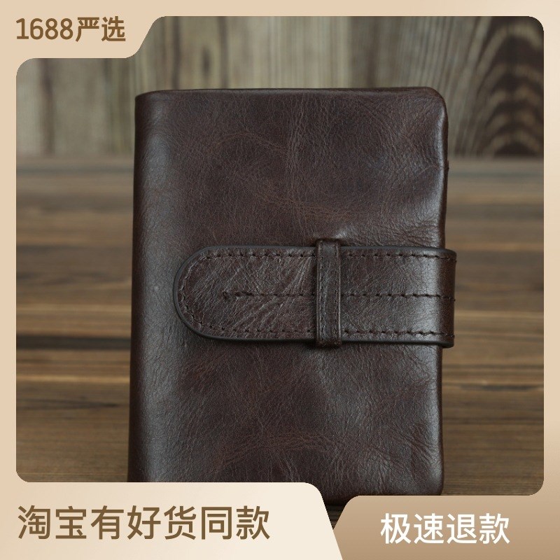 超软做旧头层牛皮男士钱包复古油蜡皮长短款真皮多卡位女士钱包