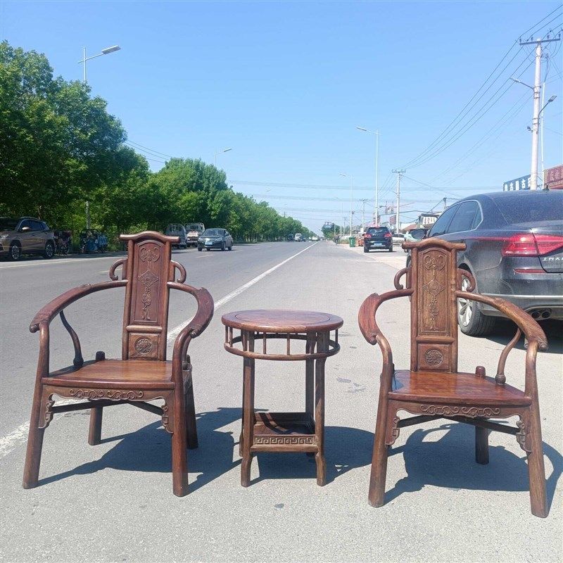 老物件实木家具圈椅三件套中式实木太师椅茶桌椅子组合可收藏摆件,住宅家具,红木椅凳,淘宝优惠券,粉丝福利购,淘宝优惠卷