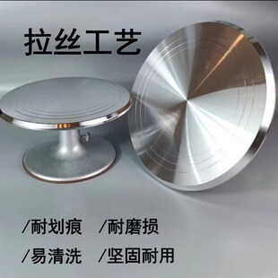 陶艺diy手工制作手动转盘模型旋转展示台L雕塑工具专业迷你转台架