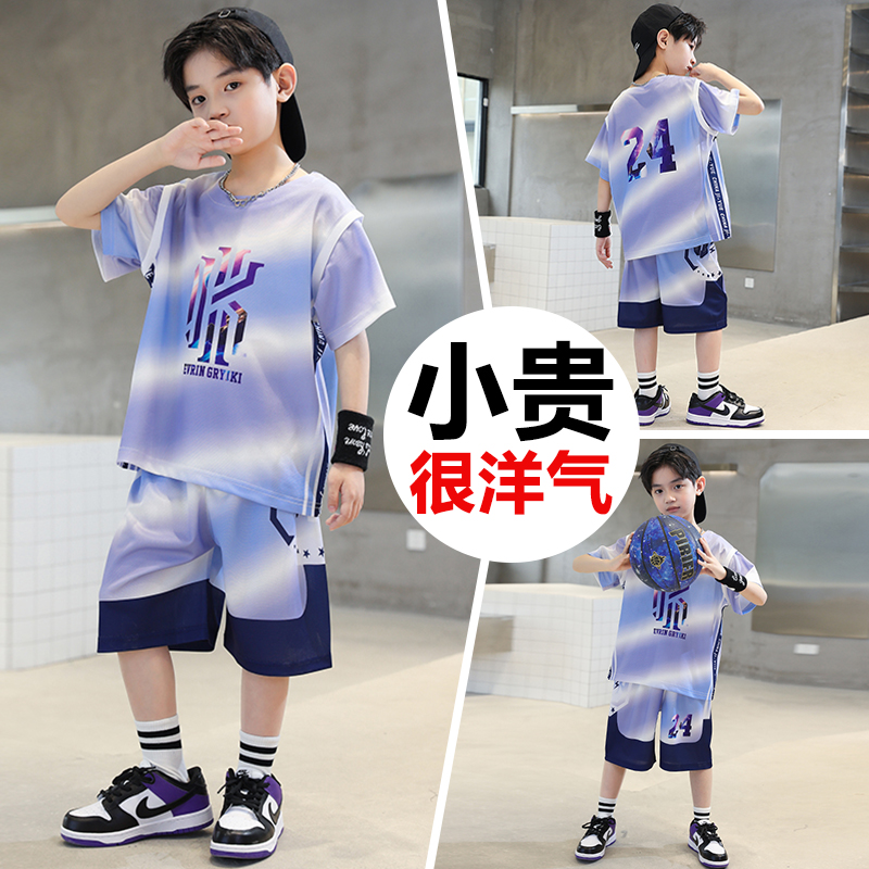 男童夏装洋帅气套装男孩儿童网红炸街夏季速干蓝球服6潮7衣服8岁9