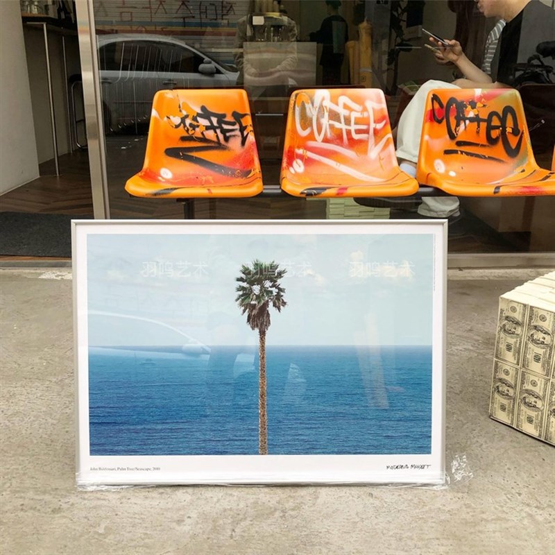 棕榈树  大海摄影艺术简约装饰画 纸质家居海报北欧画心