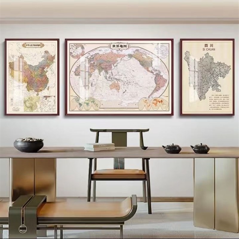 地图挂画复古版中国世界省份三联装饰画办公室客厅书房茶桌墙壁画图片