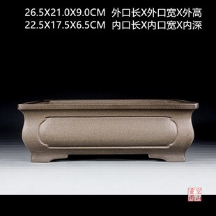 宜兴紫砂精品盆景j花盆 手工仿古长方形青灰泥黑松老鸦柿绿植透气