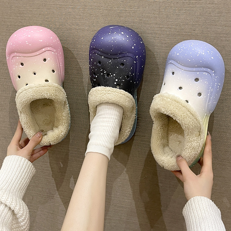 洞洞棉拖鞋女秋冬季室内外穿时尚B渐变色加绒保暖厚底防滑包头拖