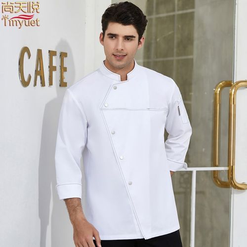 厨师工作服女餐饮烘焙蛋糕厨房西点厨师服定制透气酒店裱花师制服