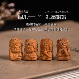 老山檀木四不扎基配件手工diy文玩时尚配饰佛珠手串