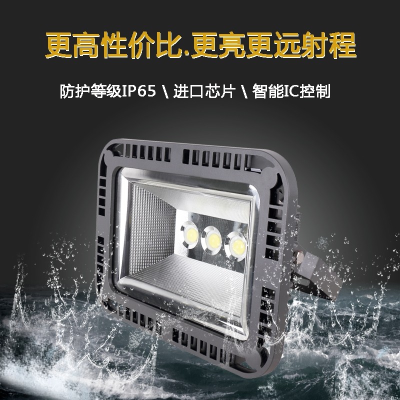 led彩色七彩聚光超亮照远投射灯户外景区公园楼体古建筑亮化照树