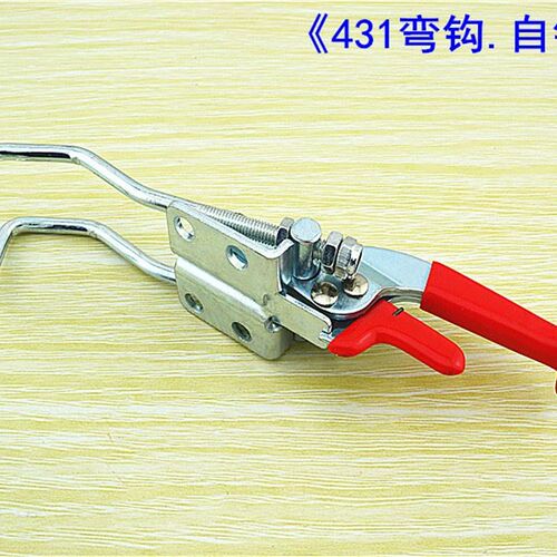 厂家夹43锁e持夹 工具夹 钩快速压紧器自锁搭扣快速夹具 门栓1弯