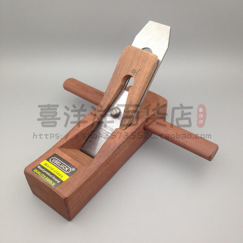 木鼎方中式带把手推刨 木工用刨子木工刨木刨子18CM-40CM