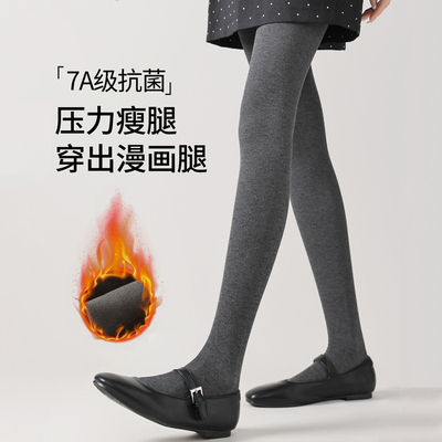 漫画腿打底裤女纯棉外穿