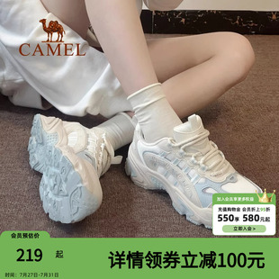 骆驼休闲 运动鞋女慢跑鞋春夏新款网面透气男鞋覆古厚底增高老爹