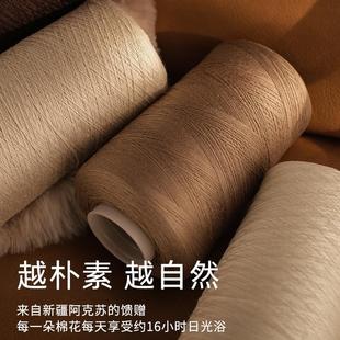 凡蓄7a抑菌裆男士内裤中腰纯棉青少年四角裤舒适保暖平角短裤衩