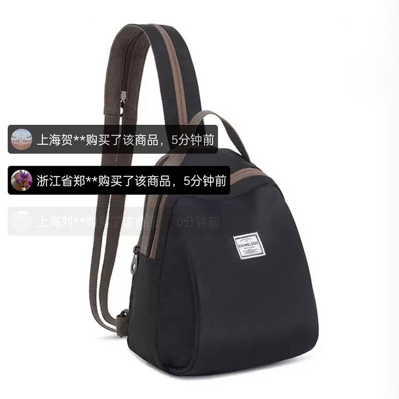 广滨高档包包女时尚轻便双肩包多用休闲斜挎包大容量女包妈咪背包,箱包皮具/热销女包/男包,双肩背包,淘宝优惠券,粉丝福利购,淘宝优惠卷