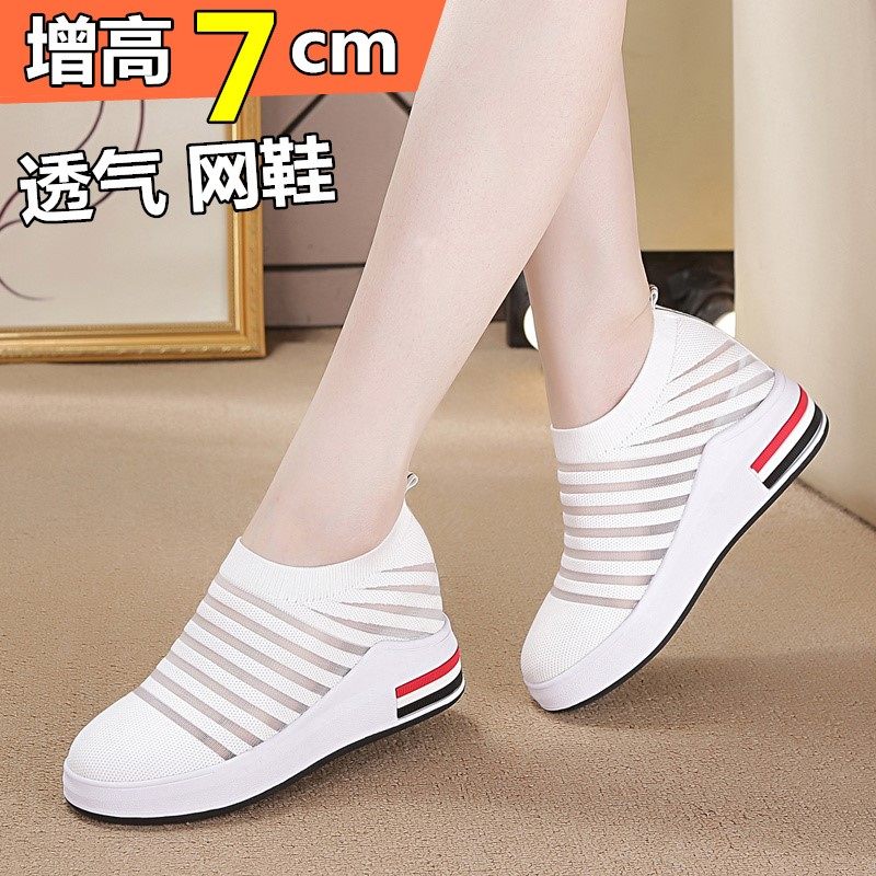 网鞋女透气网面一脚蹬软底镂空内增高小白鞋8cm女鞋坡跟早秋白鞋