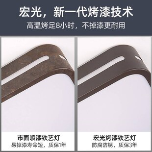 宏光照明led吸顶灯客厅灯北欧简约F现代大气家用全屋灯具组合套餐