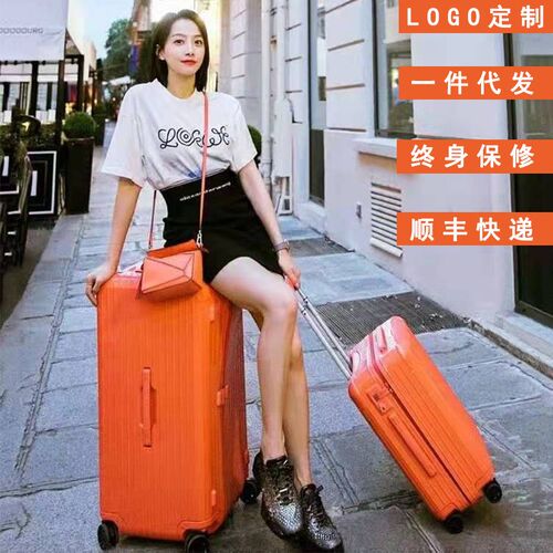 糖果色加厚方胖子学生旅行32寸36拉链拉杆箱大容量行李箱女网红箱