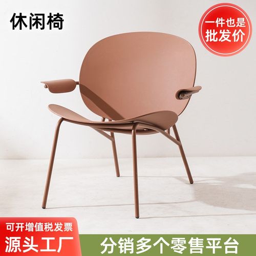 简约带扶手写字椅音乐餐厅室外靠背餐椅多功能教室塑料学生靠背椅