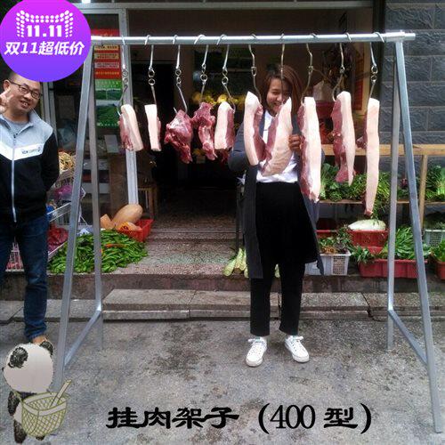 卖肉工作台重型挂肉架子t分割工作台杀猪屠宰切肉V砍骨剔骨卖肉摊