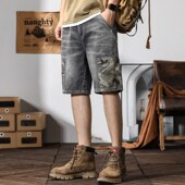 中裤 夏季 薄 复古五分裤 工装 烟灰色迷彩拼接牛仔短裤 男潮牌高街美式