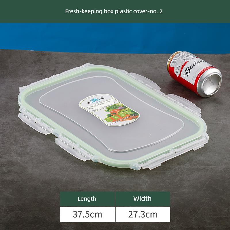 304不锈钢，钢盖，塑料盖，食品级保鲜盒配件扣，Pp盖，防漏密封