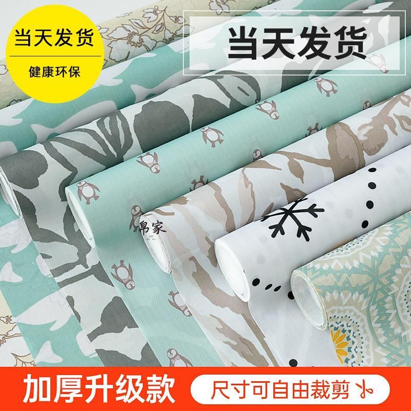 抽屉垫衣柜垫布家用厨房铺纸橱柜垫纸防水防潮柜子鞋柜加厚防潮垫