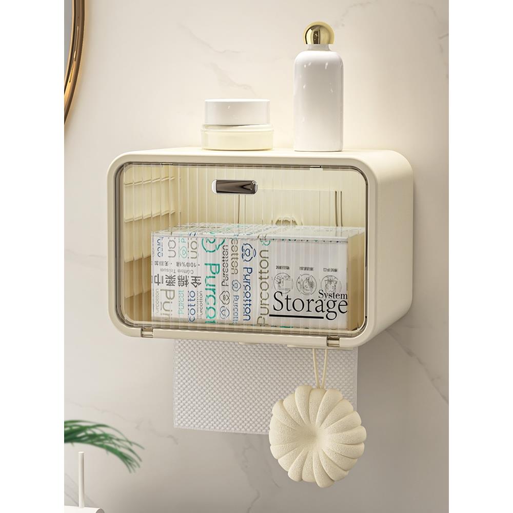 洗脸巾收纳盒壁挂式防水防纸盒厕所卫生纸卷纸厕纸抽纸卷纸两用款