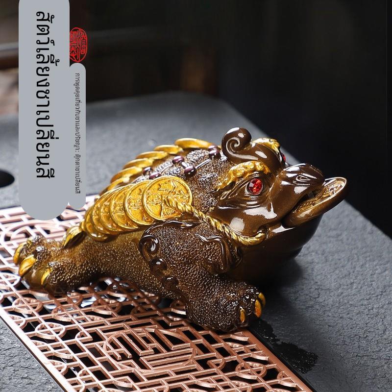 变色茶宠招财三足金蟾茶桌摆件创意精品茶玩茶具茶道配件貔貅茶宠