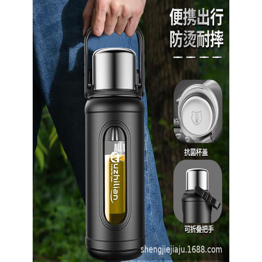 大容量玻璃杯2000ml户外防摔运动水杯男耐高温茶水分离泡茶杯子