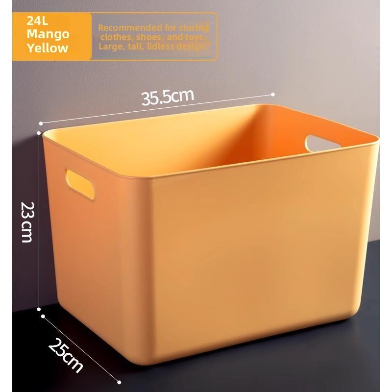 杂项收纳箱桌面学生宿舍收纳箱家用收纳篮化妆品收纳箱组织者零食