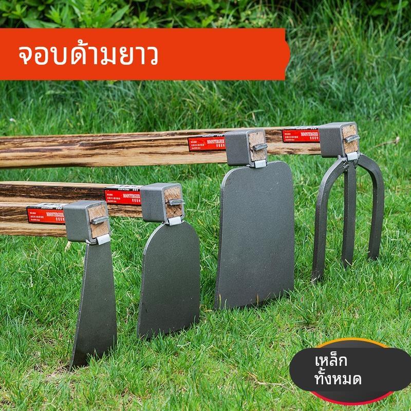 园林户外耙子农用挖笋园艺工具钓鱼除草锄草种菜短木柄农具小锄头