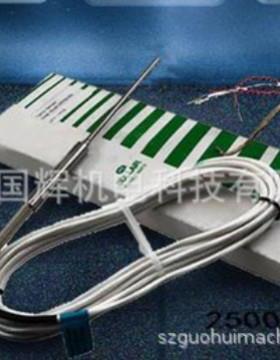 寿力250016-990,88290001-129,016742,250039-909,88290001-135