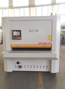 SOSN全自动抛光机橱柜门板打磨机SK1300-6PPLC