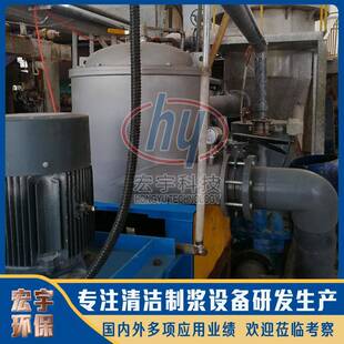 新型制浆设备压力筛升流式压力筛外流式压力筛创新技术